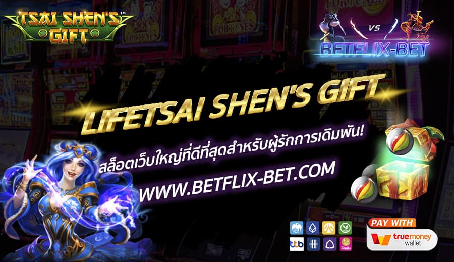 https://betflix-bet10.com/