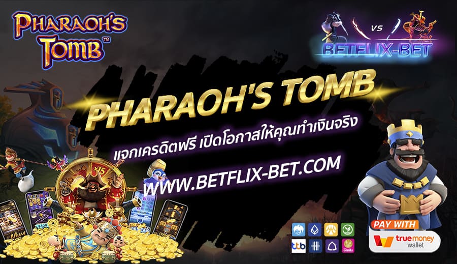 BETFLIX-BET-บทความ9-4