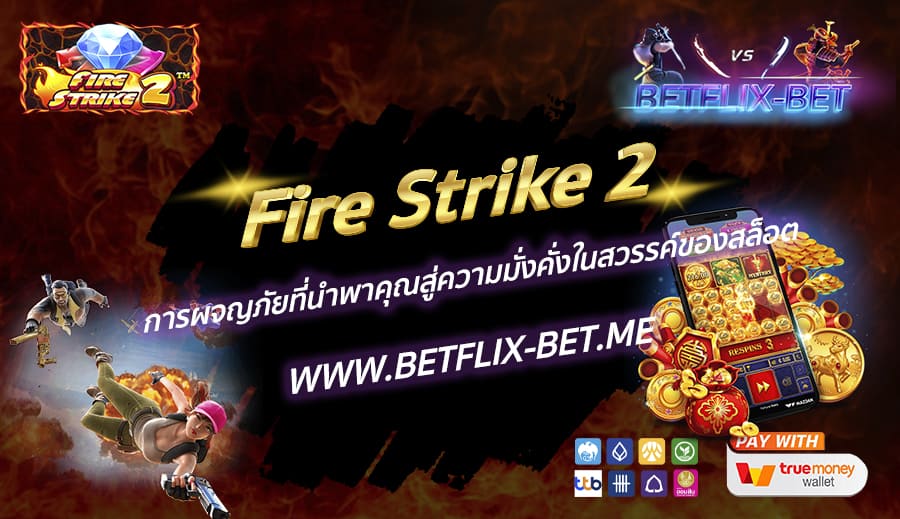 1-1
