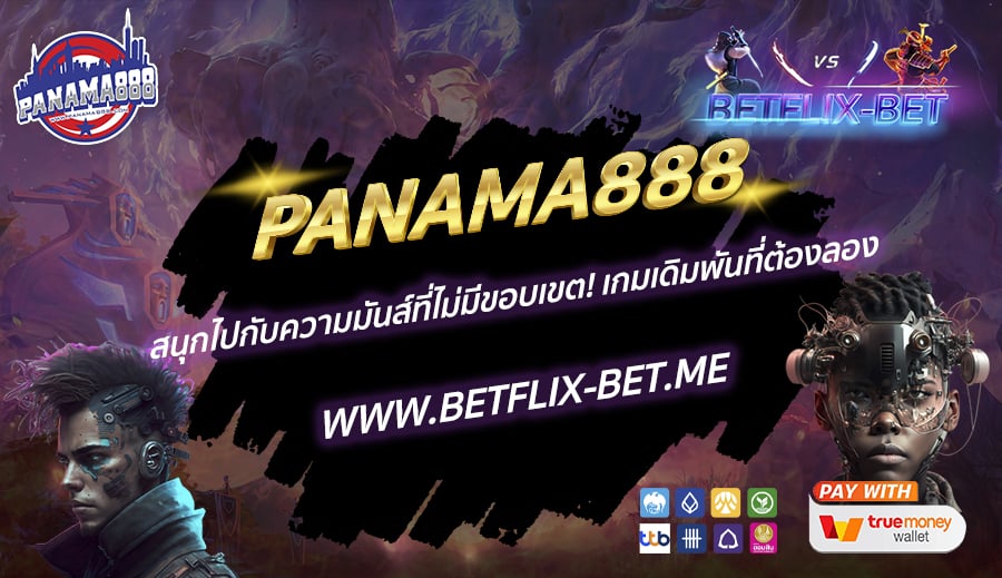 8-2