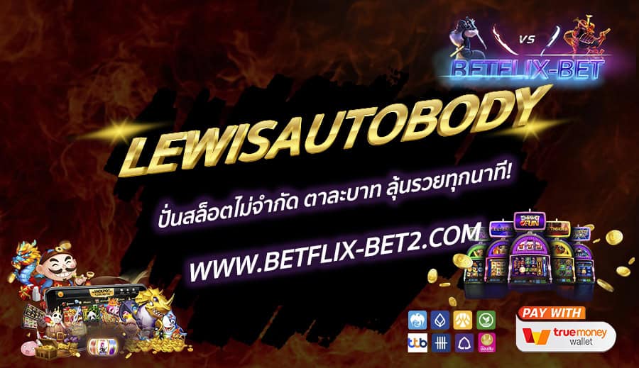 2-11