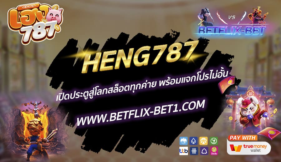 5-1