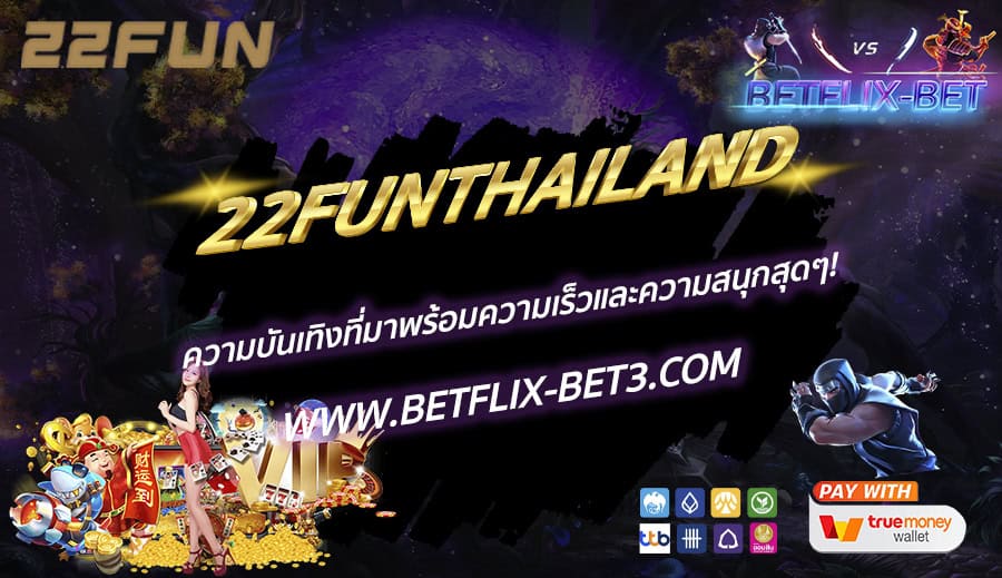 1-11