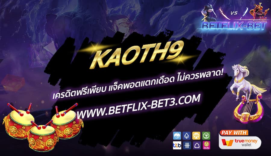 8-3
