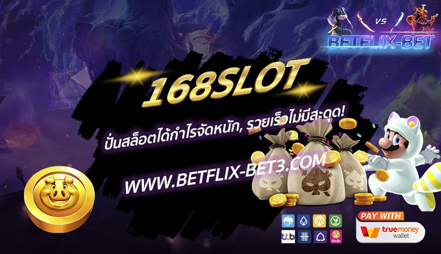 12-1