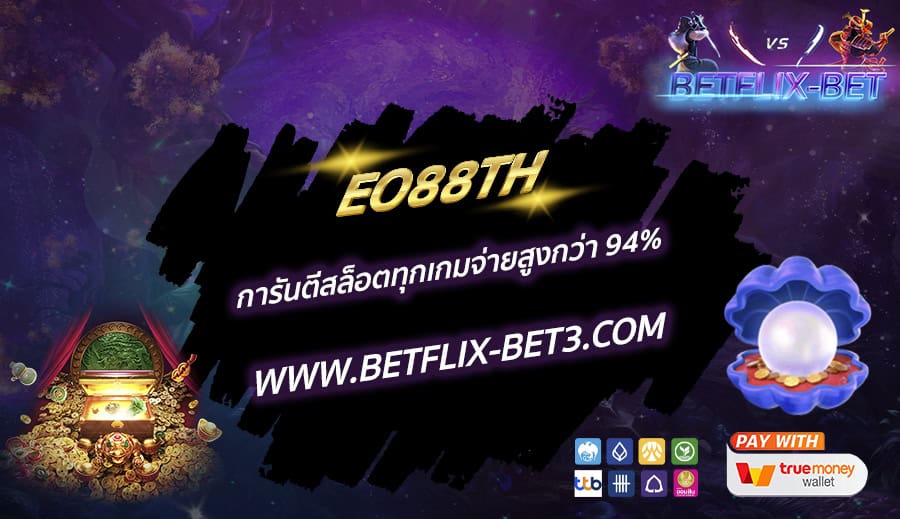 ภ