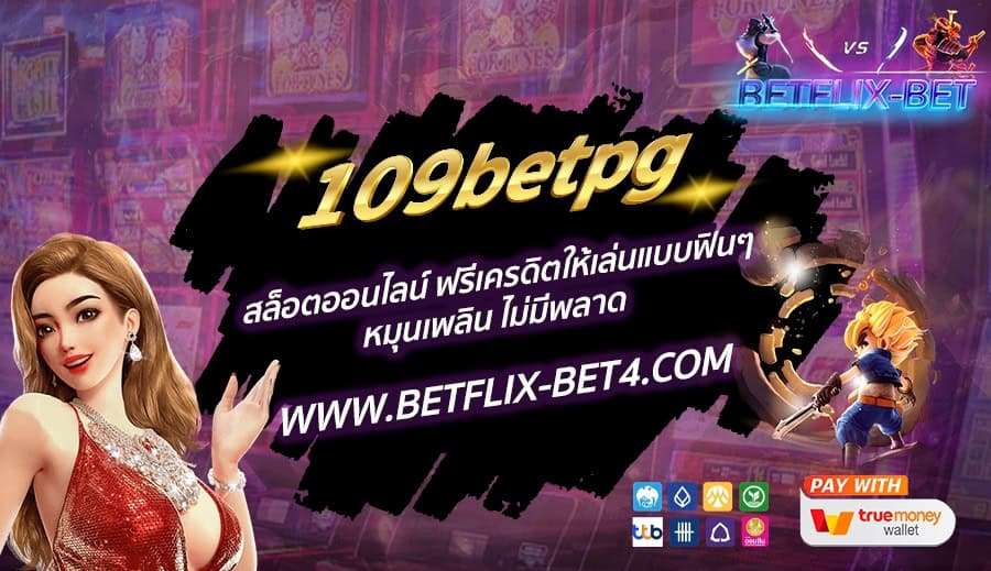 LINE_ALBUM_bet_241112_1