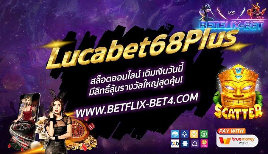 LINE_ALBUM_bet_241112_13