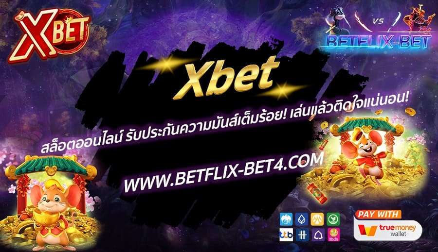 LINE_ALBUM_bet_241112_14