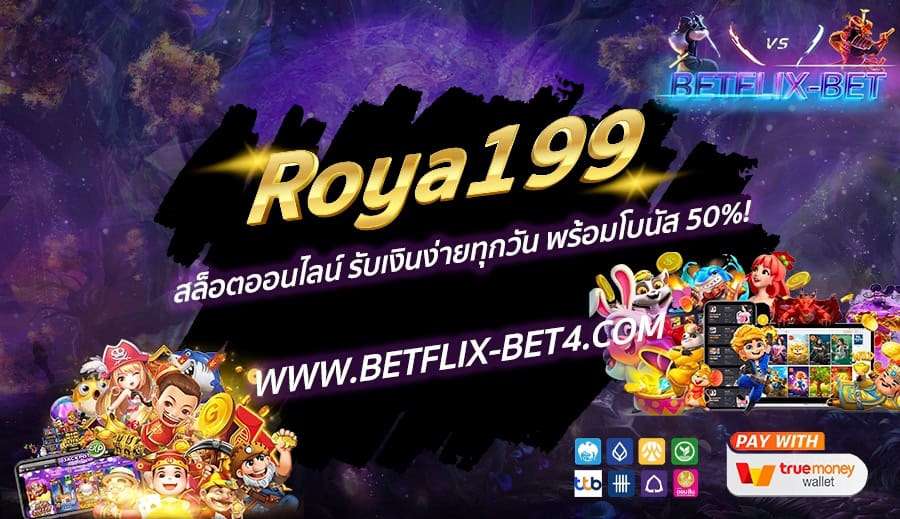 LINE_ALBUM_bet_241112_15