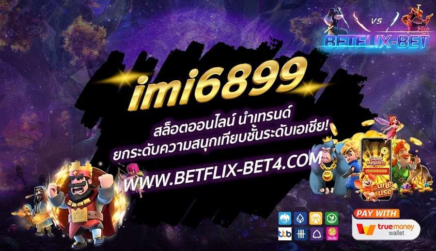 LINE_ALBUM_bet_241112_16
