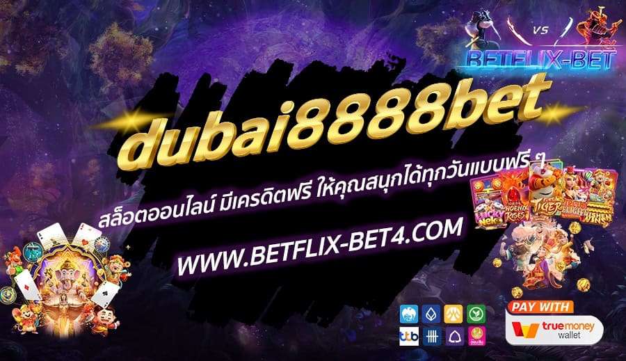 LINE_ALBUM_bet_241112_17