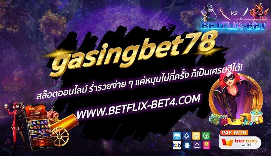 LINE_ALBUM_bet_241112_18