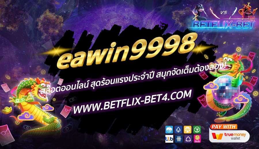 LINE_ALBUM_bet_241112_19