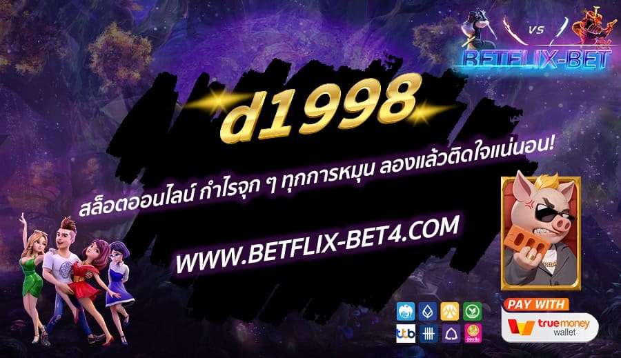 LINE_ALBUM_bet_241112_21