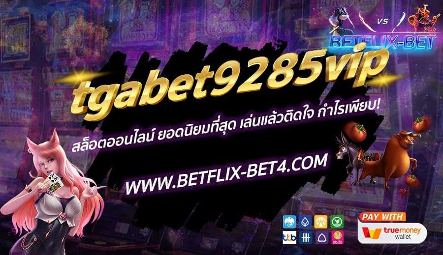 LINE_ALBUM_bet_241112_22
