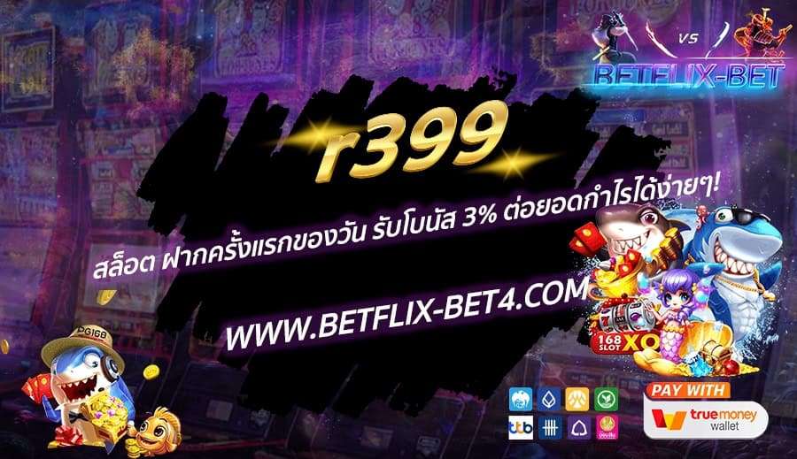 LINE_ALBUM_bet_241112_23