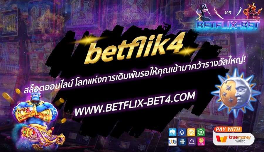 LINE_ALBUM_bet_241112_24