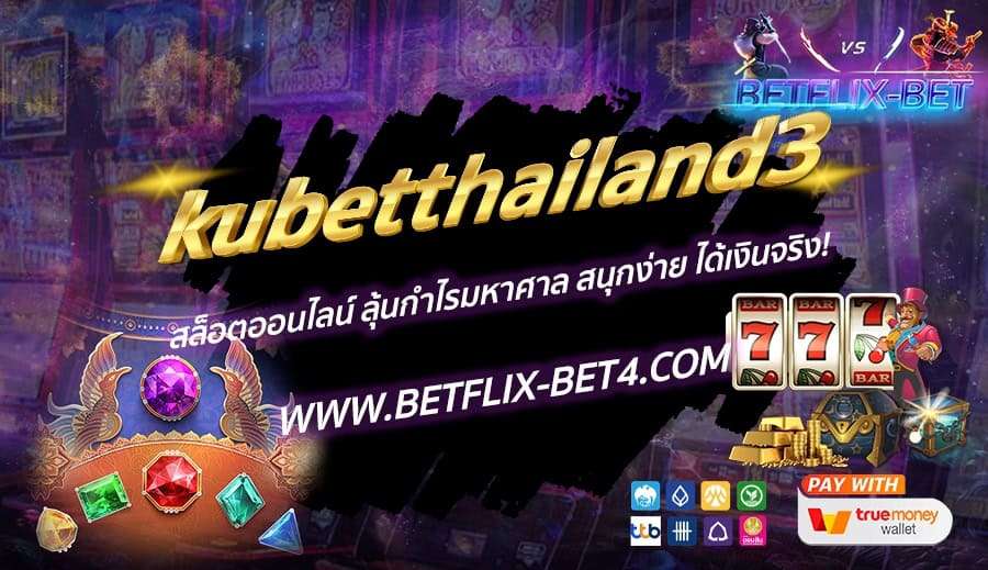 LINE_ALBUM_bet_241112_25