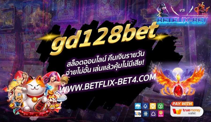 LINE_ALBUM_bet_241112_26