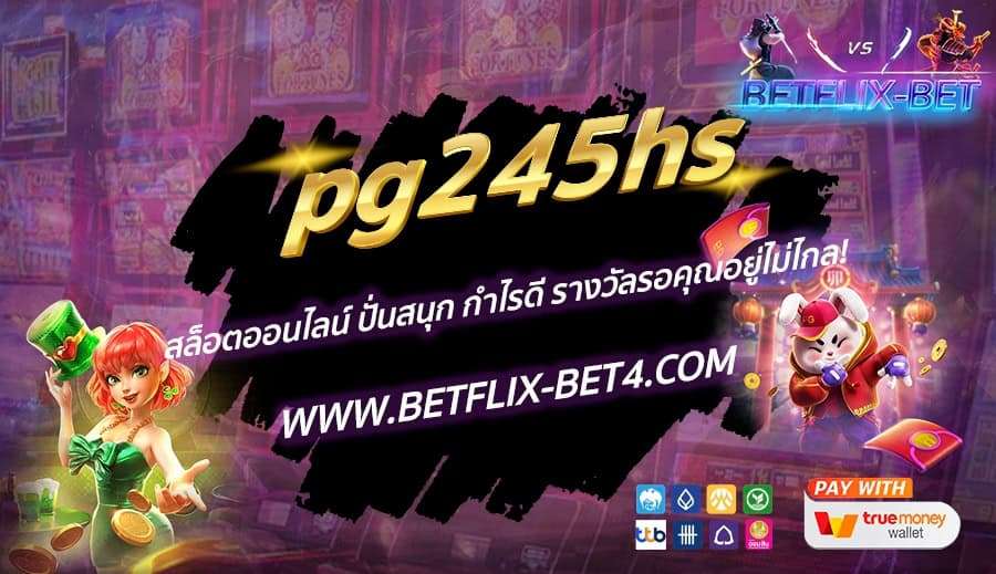 LINE_ALBUM_bet_241112_28