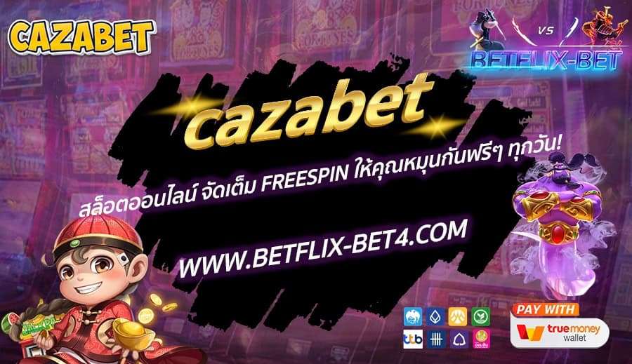 LINE_ALBUM_bet_241112_29
