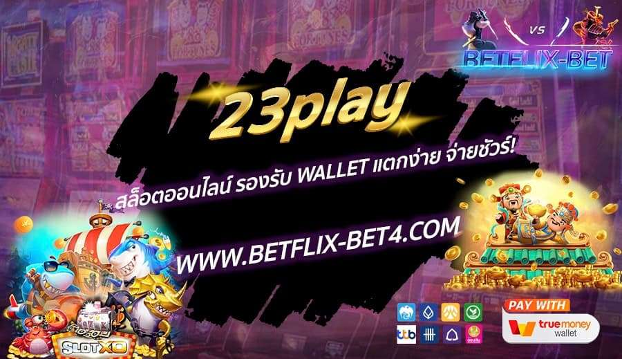 LINE_ALBUM_bet_241112_30