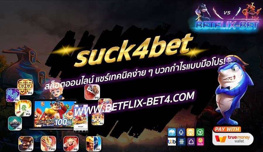 LINE_ALBUM_bet_241113_1