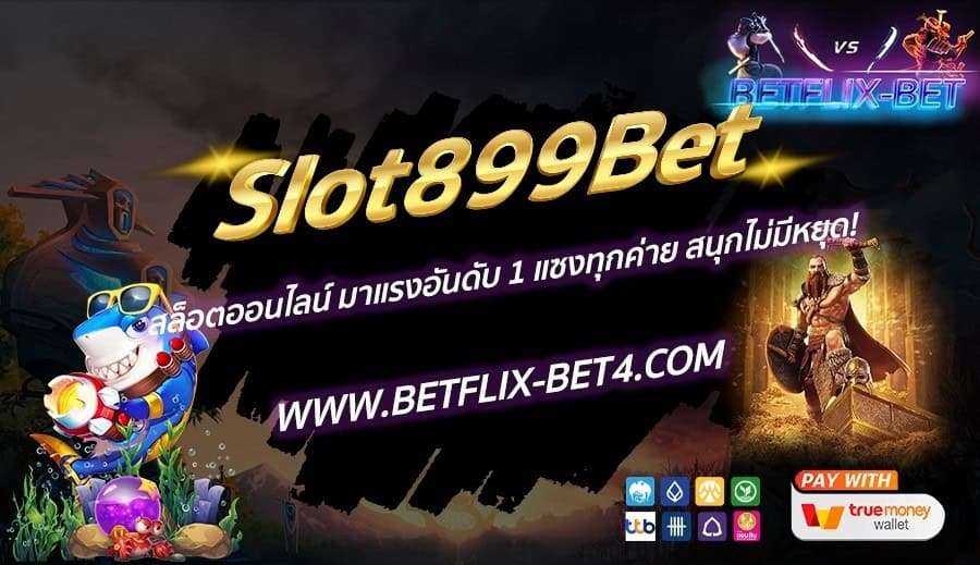 LINE_ALBUM_bet_241113_22