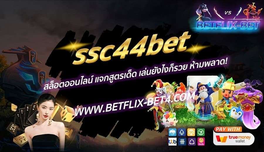 LINE_ALBUM_bet_241113_23