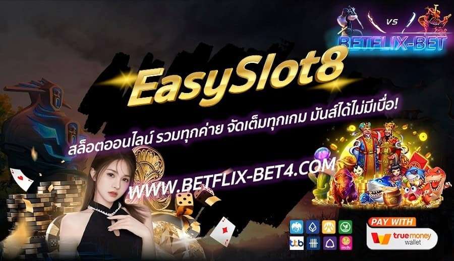 LINE_ALBUM_bet_241113_24