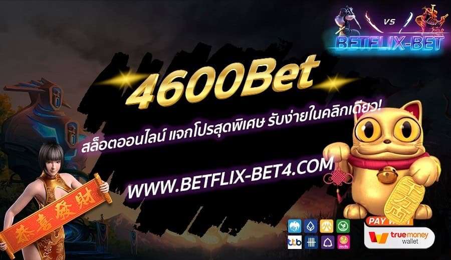 LINE_ALBUM_bet_241113_25