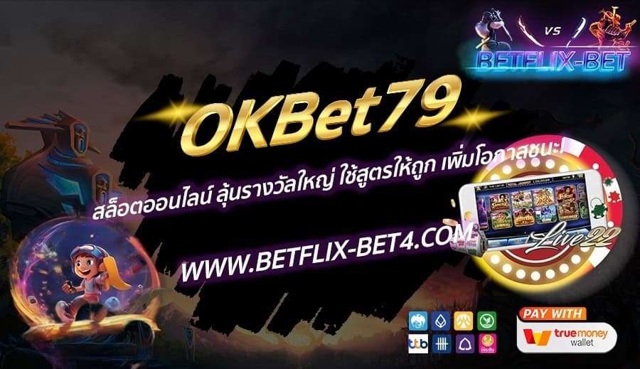 LINE_ALBUM_bet_241113_26