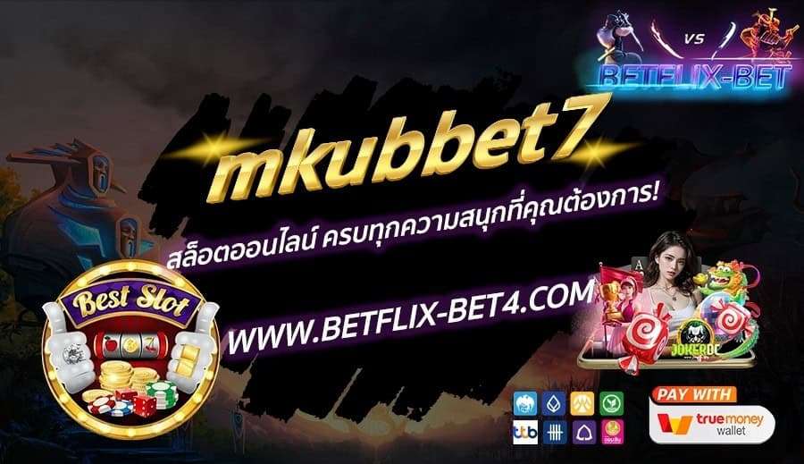 LINE_ALBUM_bet_241113_28