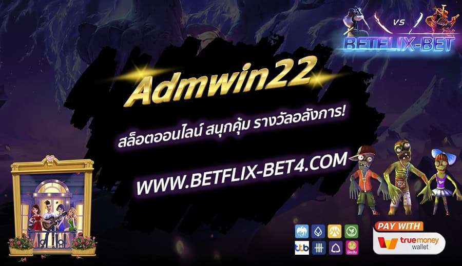 LINE_ALBUM_bett_250129_1
