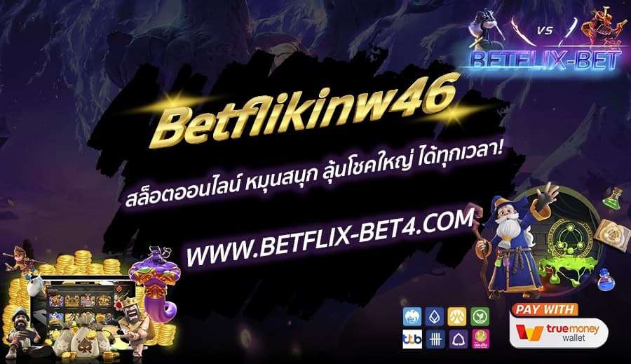 LINE_ALBUM_bett_250129_11