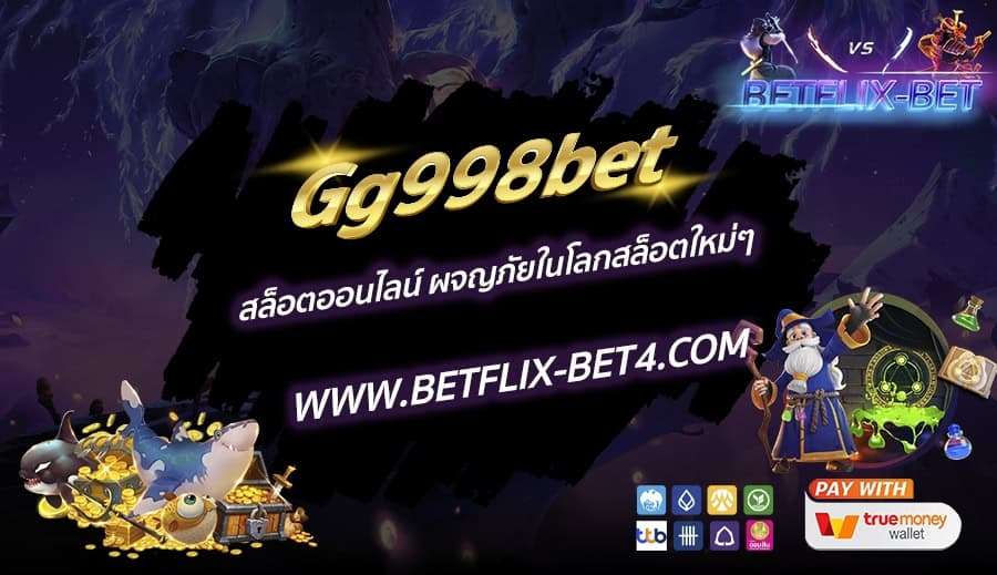 LINE_ALBUM_bett_250129_12