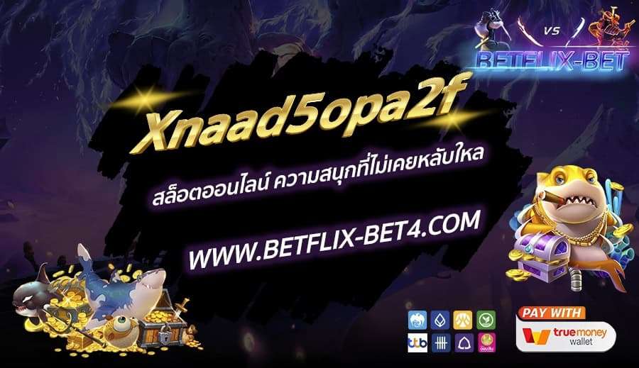 LINE_ALBUM_bett_250129_13