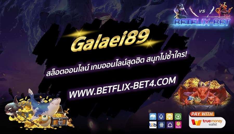 LINE_ALBUM_bett_250129_14