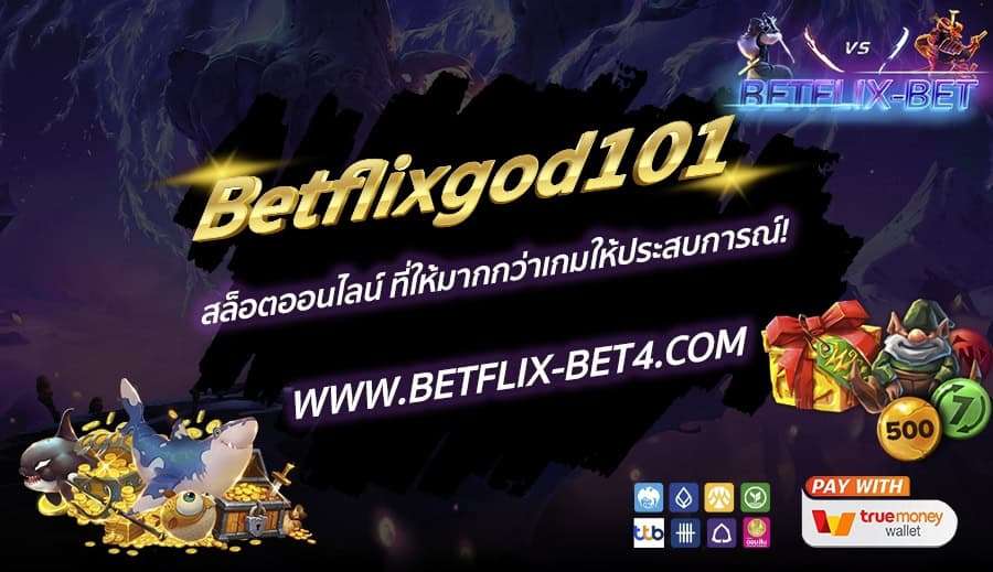 LINE_ALBUM_bett_250129_15