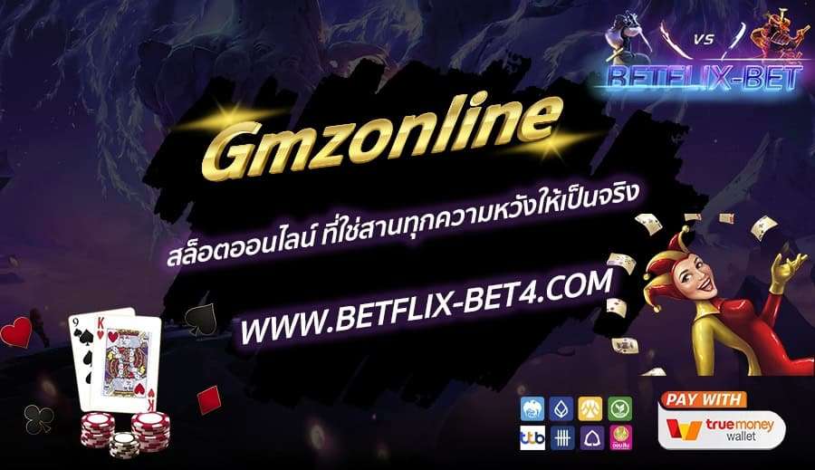 LINE_ALBUM_bett_250129_19