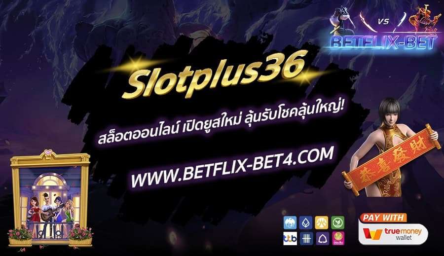 LINE_ALBUM_bett_250129_2