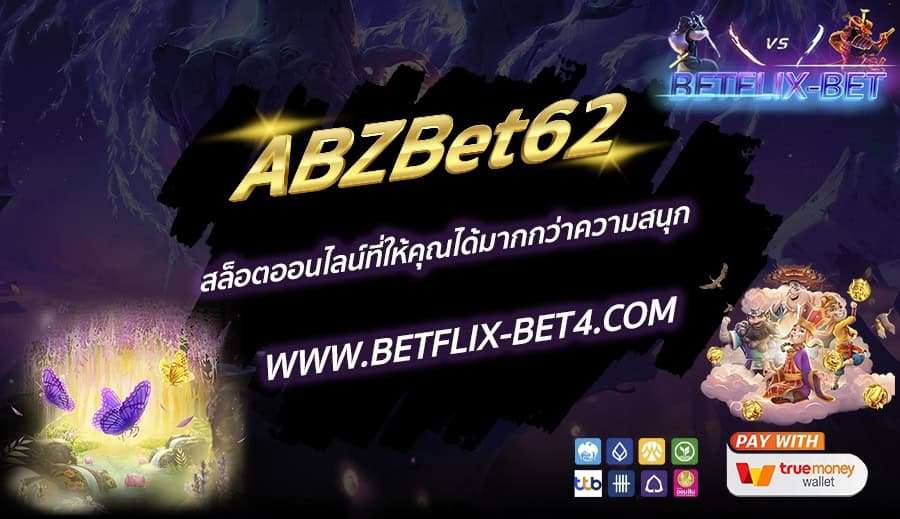 LINE_ALBUM_bett_250129_21
