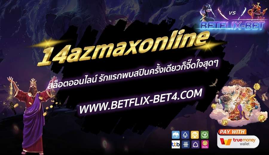 LINE_ALBUM_bett_250129_22