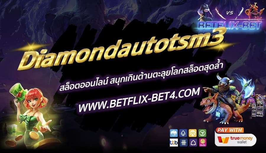 LINE_ALBUM_bett_250129_26