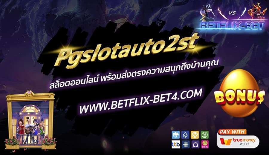 LINE_ALBUM_bett_250129_3