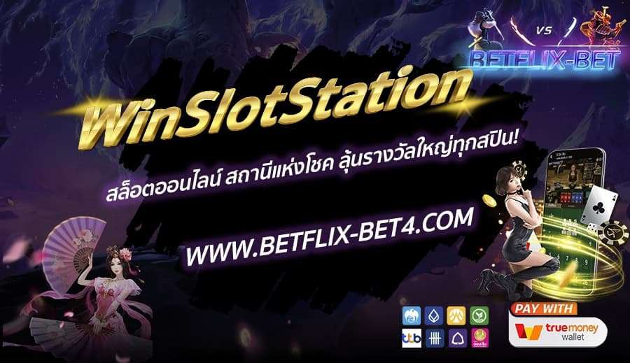 LINE_ALBUM_bett_250129_33