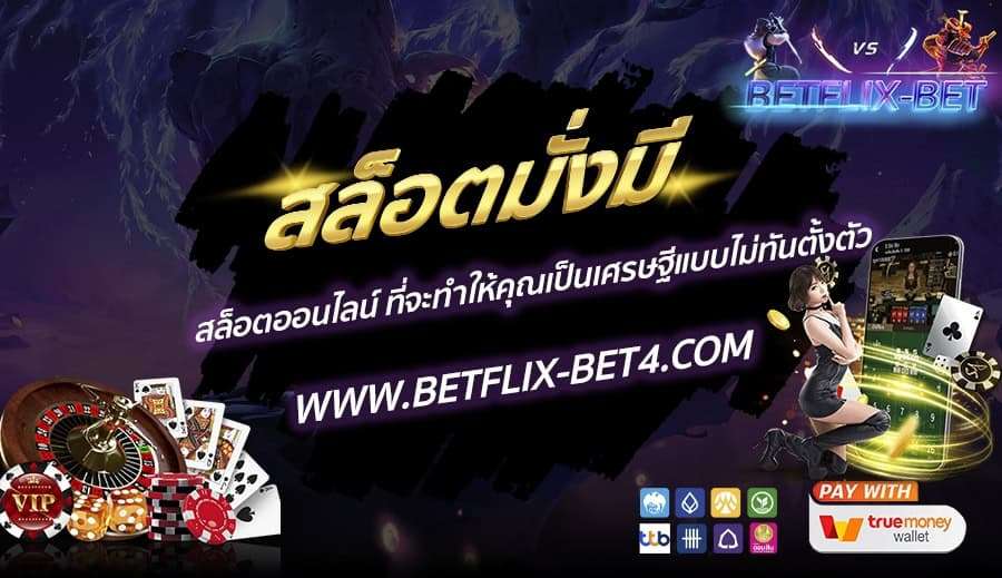 LINE_ALBUM_bett_250129_34