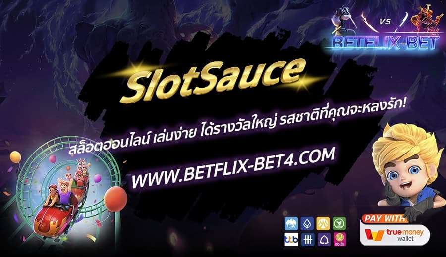 LINE_ALBUM_bett_250129_35