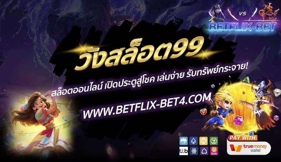 LINE_ALBUM_bett_250129_37